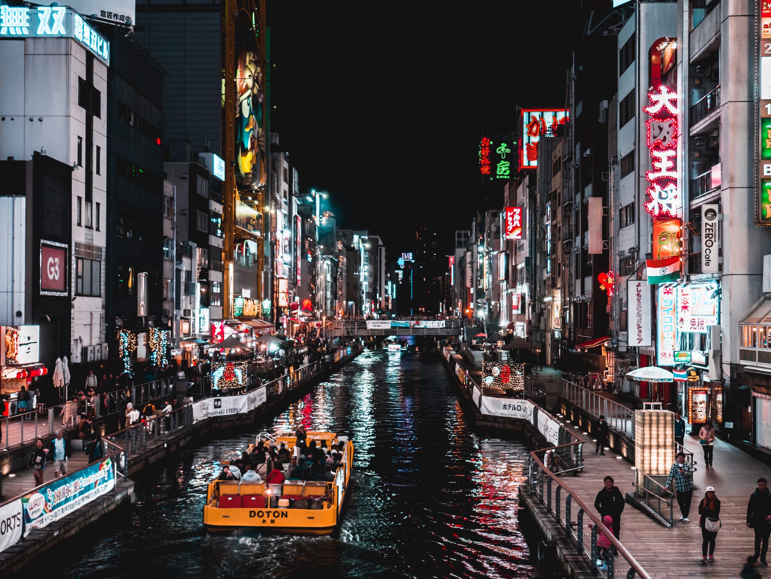 Your Ultimate Osaka Bucket List Cookly Magazine